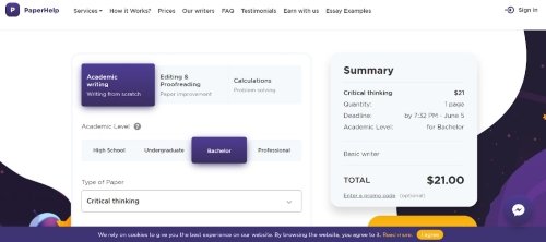 paperhelp order