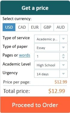 GetAcademicHelp Review Calculator