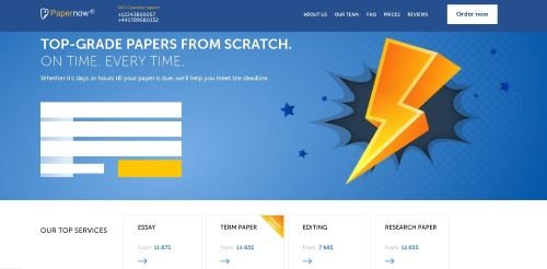 PaperNow website interface