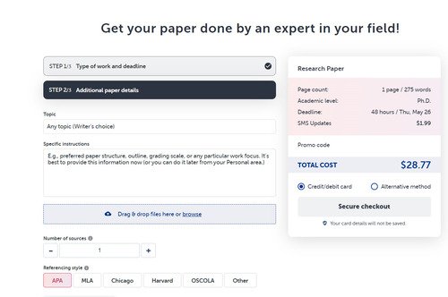 PayForEssay ordering process