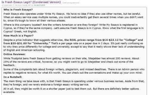 FreshEssays reddit